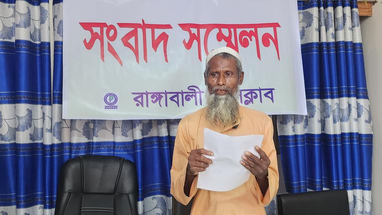 রাঙ্গাবালীতে বিয়ের অনুষ্ঠানে ভাঙচুরের অভিযোগ, শ্রমিকদল নেতার বিচার চেয়ে কান্না