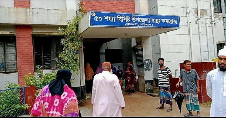 প্রতীকী চিত্র