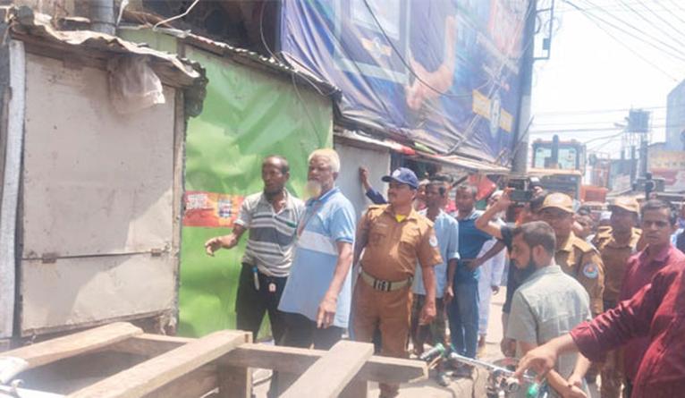 বরিশালে অবৈধ দখল উচ্ছেদ অভিযান, ছবি সংগৃহীত