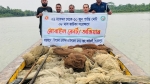 কাউখালীতে অভিযান: ৭৫ হাজার টাকার অবৈধ চরঘেরা জাল জব্দ