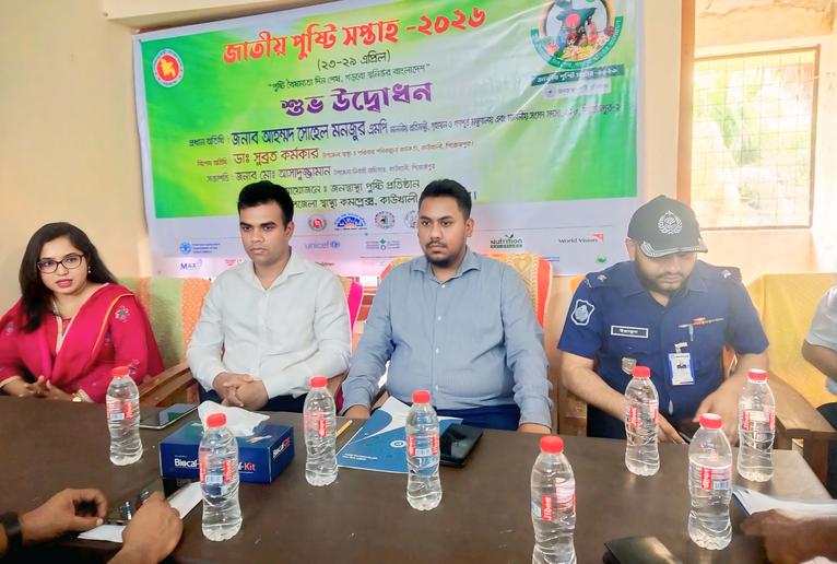 কাউখালীতে জাতীয় পুষ্টি সপ্তাহ শুরু, র‌্যালি ও আলোচনা সভা অনুষ্ঠিত