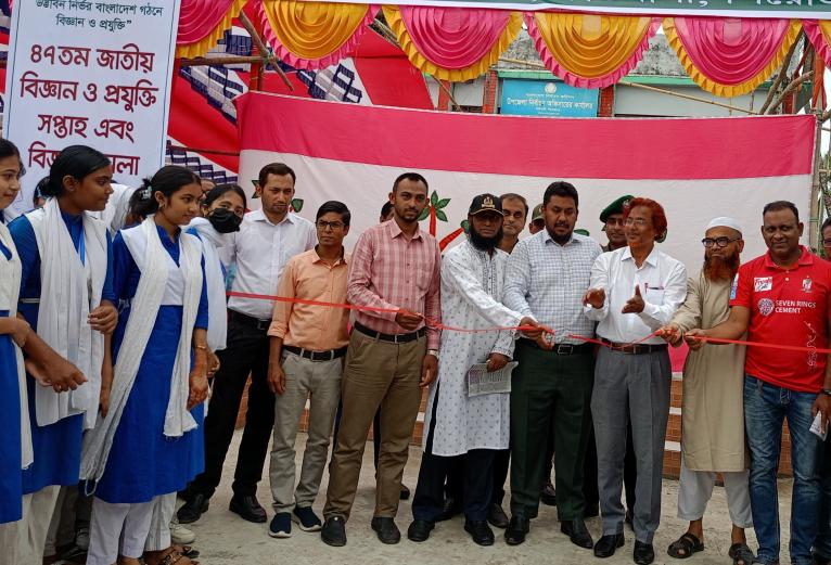 কাউখালীতে ৪৭তম জাতীয় বিজ্ঞান ও প্রযুক্তিমেলা শুরু