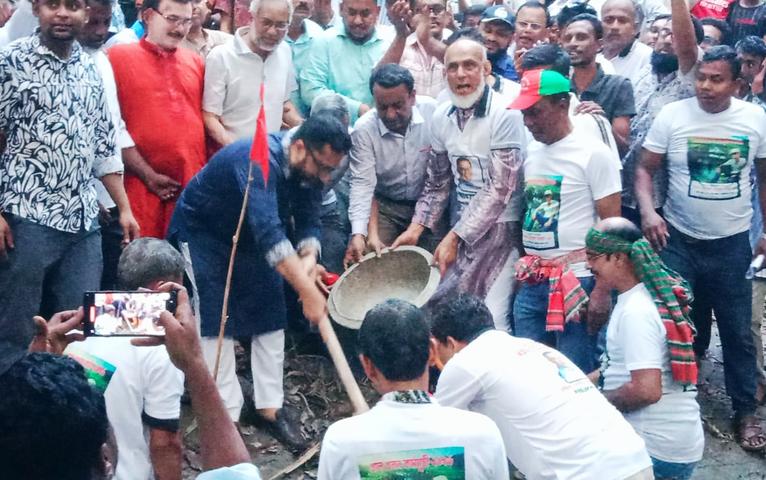 কাউখালীতে খাল পুনঃখনন উদ্বোধন: দুর্নীতির বিরুদ্ধে কঠোর হুঁশিয়ারি প্রতিমন্ত্রীর