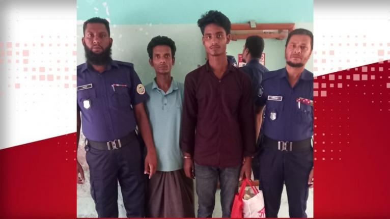 নেছারাবাদে গাঁজা সেবনের দায়ে দুই যুবকের কারাদণ্ড