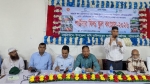 মির্জাগঞ্জে পার্টনার ফিল্ড স্কুল কংগ্রেস অনুষ্ঠিত