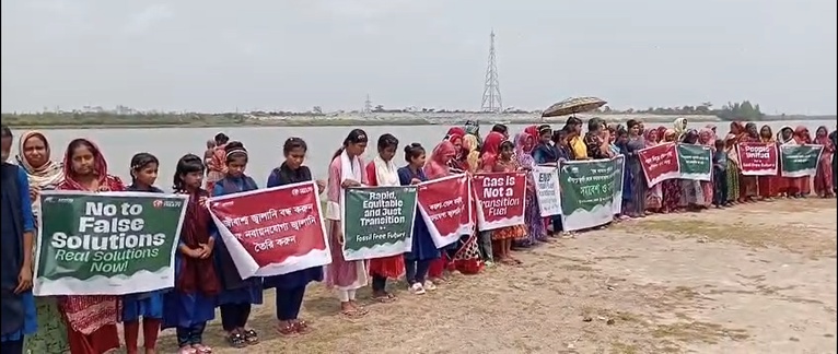 মোংলায় বক্তারা: জীবাশ্ম জ্বালানি নির্ভরতা বিশ্বকে অস্থিতিশীল করছে