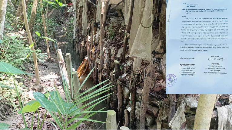 নেছারাবাদে ভরাট খাল উদ্ধার না হওয়ায় এলাকাবাসীর ক্ষোভ জলাবদ্ধতার শঙ্কা