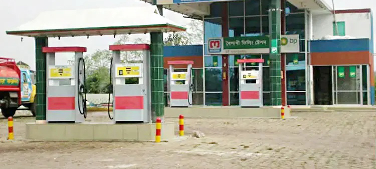 প্রতীকী ছবি