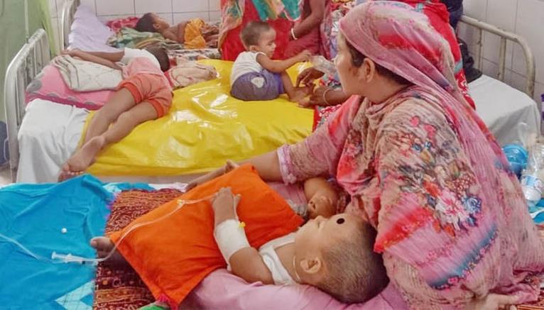 ছবি সংগৃহীত