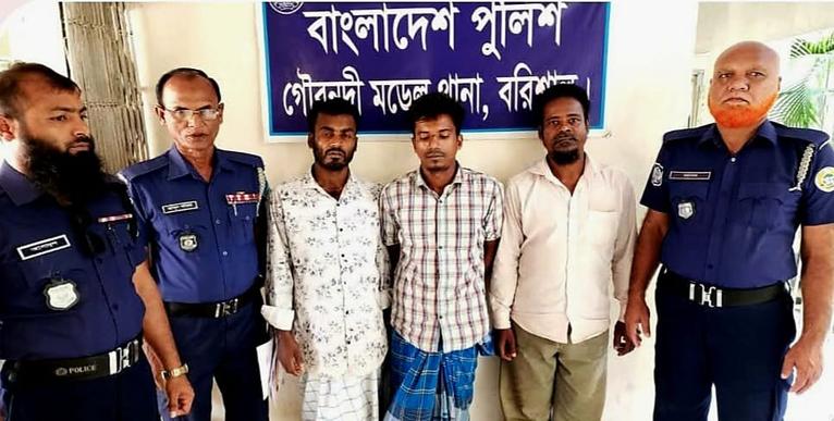 গৌরনদীতে সাইক্লোন শেল্টার থেকে ৭ টন রড চুরি; গ্রেপ্তার ৩