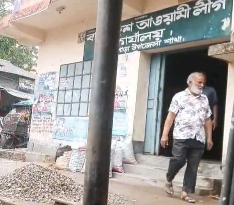 কলাপাড়ায় আওয়ামী লীগ অফিসের তালা ভেঙে দখলের অভিযোগ