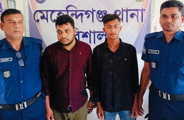মেহেন্দিগঞ্জে ইয়াবাসহ দুই যুবক গ্রেফতার, থানায় মামলা