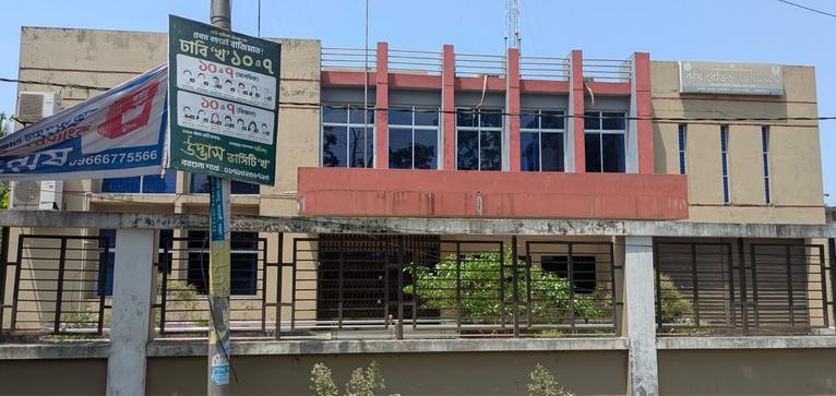 আমতলীতে জ্বালানি সংকটে কৃষি রেডিও বন্ধ, বিপাকে পাঁচ লক্ষাধিক মানুষ