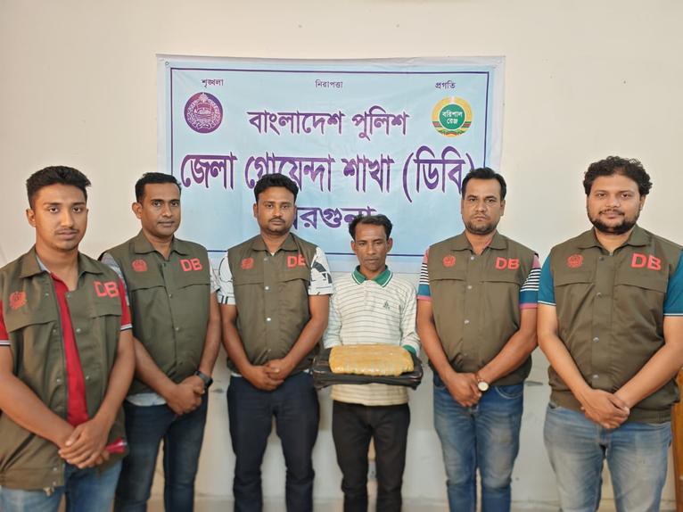 বরগুনায় এক কেজি গাঁজাসহ মাদককারবারি গ্রেফতার