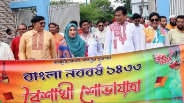 বরগুনায় বর্ণাঢ্য আয়োজনে পহেলা বৈশাখ উদযাপন