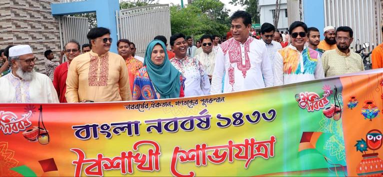 বরগুনায় বর্ণাঢ্য আয়োজনে পহেলা বৈশাখ উদযাপন