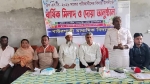 গৌরনদী বাউরগাতী হাই স্কুলে এসএসসি পরীক্ষার্থীদের বিদায় উপলক্ষে দোয়া ও মিলাদ
