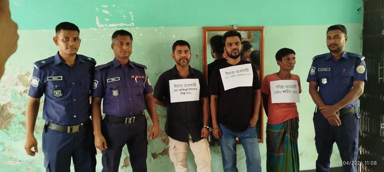 নেছারাবাদে ইয়াবা-গাঁজাসহ তিন মাদককারবারি গ্রেফতার