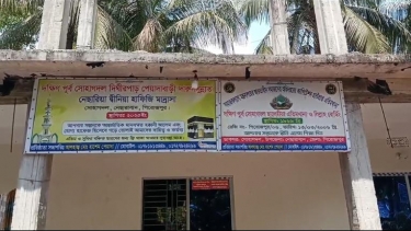 নেছারাবাদে এতিমখানায় ৯ এতিমের বিপরীতে ২৮ জনের নামে ভাতা উত্তোলন