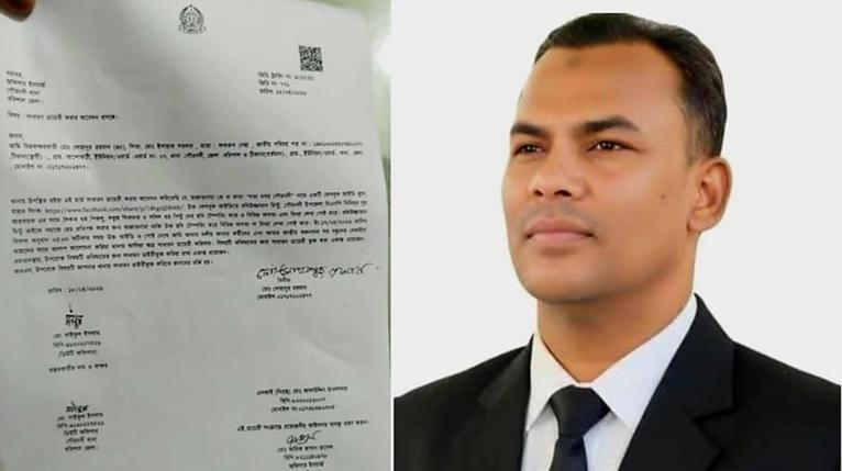 গৌরনদীতে বিএনপি নেতা বদিউজ্জামান মিন্টুর বিরুদ্ধে অপপ্রচার, থানায় জিডি