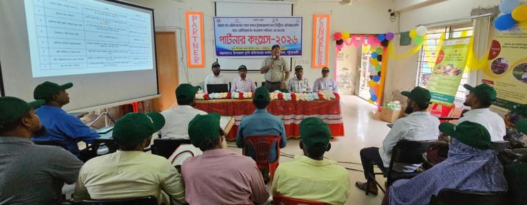 পটুয়াখালীর দশমিনায় ‘পার্টনার’ প্রকল্পে ফিল্ড স্কুল কংগ্রেস অনুষ্ঠিত