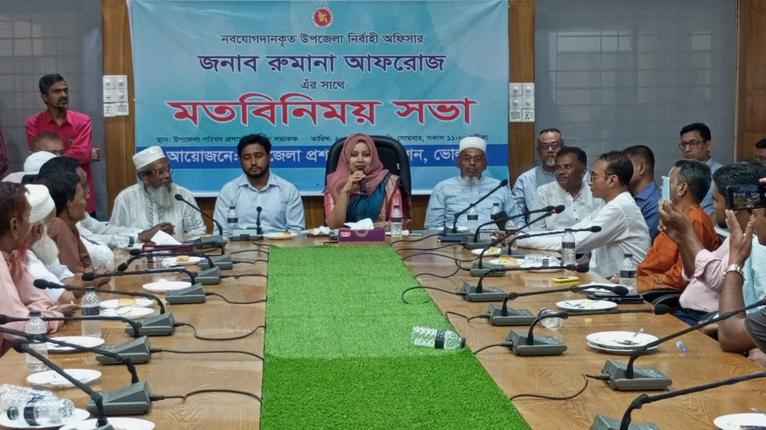 চরফ্যাশনে নবাগত ইউএনওর সঙ্গে মতবিনিময় সভা অনুষ্ঠিত