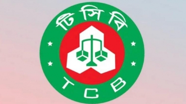 মেহেন্দিগঞ্জে টিসিবি পণ্য বিতরণে অনিয়ম ও  ওজনে কম দেওয়ার অভিযোগ