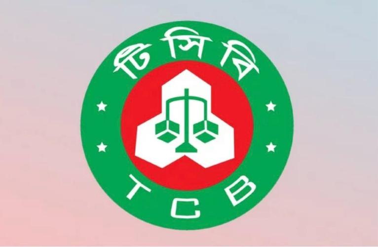 প্রতীকী চিত্র