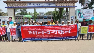 দশমিনায় তেঁতুলিয়া নদীর শাখা খাল রক্ষায় পাইলিং-ব্লক নির্মাণের দাবি