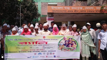 <small>সচেতনতায় গুরুত্বারোপ </small> মোংলায় বর্ণাঢ্য র‍্যালির মাধ্যমে জাতীয় পুষ্টি সপ্তাহ শুরু