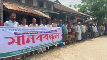 বরগুনার তালতলীতে জেলেদের চাল আত্মসাতে এবার প্যানেল চেয়ারম্যানের বিচার দাবি