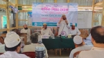 নাজিরপুরে জামায়াতের ইউনিয়ন দায়িত্বশীলদের বার্ষিক শিক্ষা বৈঠক অনুষ্ঠিত