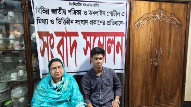 গলাচিপায় এসএসসি পরীক্ষার্থীকে ঘিরে ‘মিথ্যা সংবাদ’ অভিযোগে সংবাদ সম্মেলন