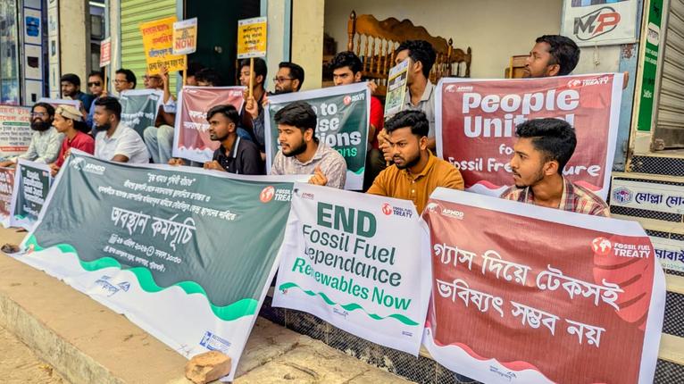 কলাপাড়ায় সৌরবিদ্যুৎকেন্দ্র স্থাপনের দাবিতে অবস্থান কর্মসূচি