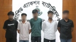 বরিশালে টেলিগ্রামভিত্তিক পর্নোগ্রাফি চক্রের ৫ সদস্য গ্রেফতার
