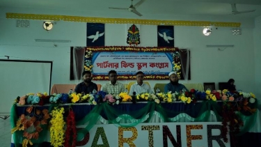 দুমকিতে কৃষি উন্নয়ন ও পুষ্টি উদ্যোক্তা সৃষ্টিতে পার্টনার ফিল্ড স্কুল কর্মশালা