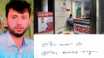বাউফলে ডায়াগনস্টিক সেন্টারে টেকনিশিয়ানই ‘চিকিৎসক’