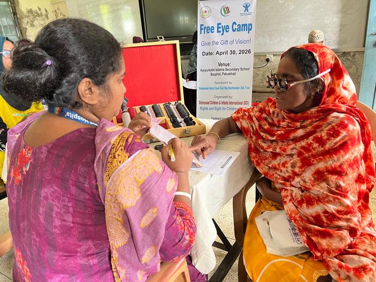 বাউফলে বিনামূল্যে চক্ষু চিকিৎসা ক্যাম্প অনুষ্ঠিত