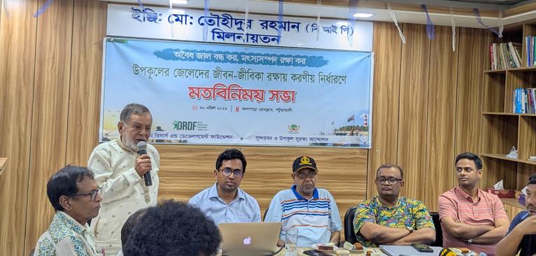 কলাপাড়ায় সুন্দরবন ও উপকূল সুরক্ষা আন্দোলনকে জনসম্পৃক্ত করার আহ্বান