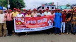 গৌরনদীতে মে দিবসে শ্রমিকদলের বর্ণাঢ্য র‍্যালি