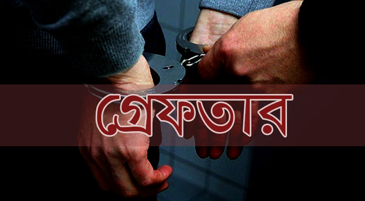 কলাপাড়ায় বিধবার বাড়িতে ঢুকে ধর্ষণচেষ্টার ঘটনায় ৩ আসামি গ্রেফতার