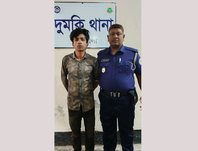দুমকিতে ছিনতাই ও মাদক মামলার আসামি কসাই রনি আটক