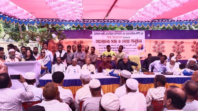 স্বাস্থ্যসেবা শুধু একটি পেশা নয় এটি একটি মানবিক দায়িত্ব-ইলেন ভুট্টো