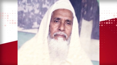 বরগুনা পৌরসভার প্রথম চেয়ারম্যানের ৩০তম মৃত্যু বার্ষিকী