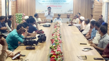 কলাপাড়ায় অবৈধ জাল বন্ধে সামাজিক আন্দোলনের আহ্বান, মৎস্যসম্পদ হুমকিতে
