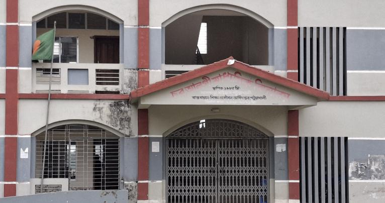 বাউফলে অকৃতকার্য শিক্ষার্থীদের দিয়েই এসএসসি পরীক্ষা, ৮ হাজার টাকা আদায়ের অভিযোগ