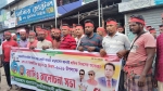 মহিপুরে র‌্যালি-আলোচনায় মহান মে দিবস পালন