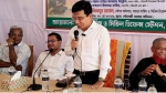 গৌরনদীতে জেন্ডারভিত্তিক সহিংসতা প্রতিরোধে অরিয়েন্টেশন অনুষ্ঠিত