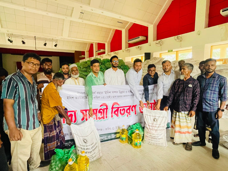 মেহেন্দিগঞ্জে চার হাজার জেলে পরিবারে খাদ্য সহায়তা বিতরণ