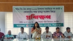 মঠবাড়িয়ায় কোরবানির পশু জবাই ও চামড়া সংরক্ষণে প্রশিক্ষণ অনুষ্ঠিত
